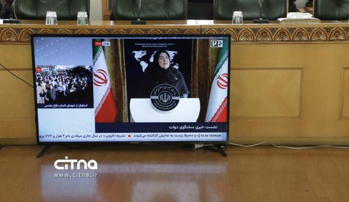 سخنگوی دولت نشست