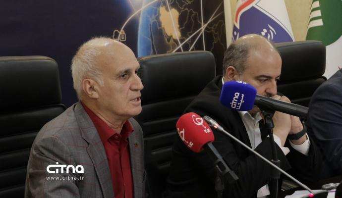 سرمایه گذاری فاوا