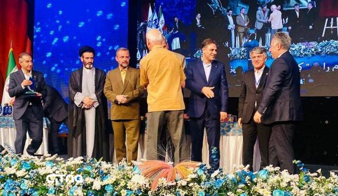 کنفرانس ملی مخابرات