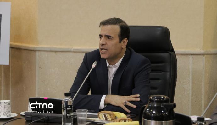 سرمایه گذاری فاوا