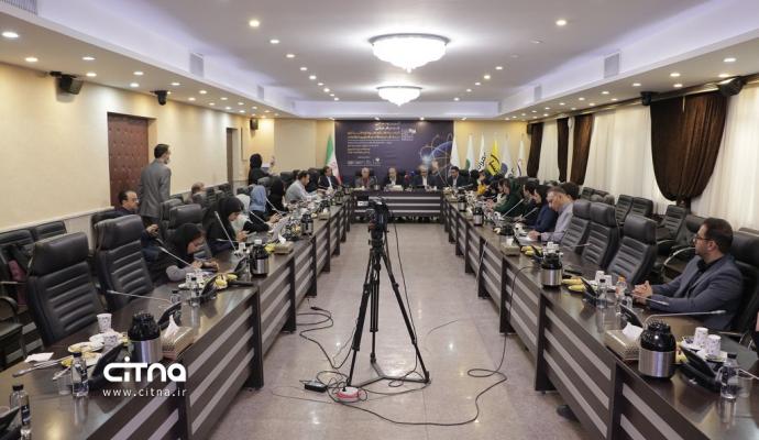 سرمایه گذاری فاوا