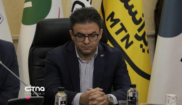 سرمایه گذاری فاوا