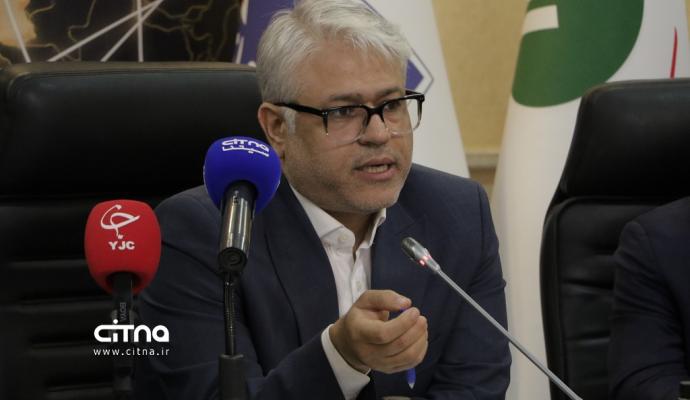 سرمایه گذاری فاوا