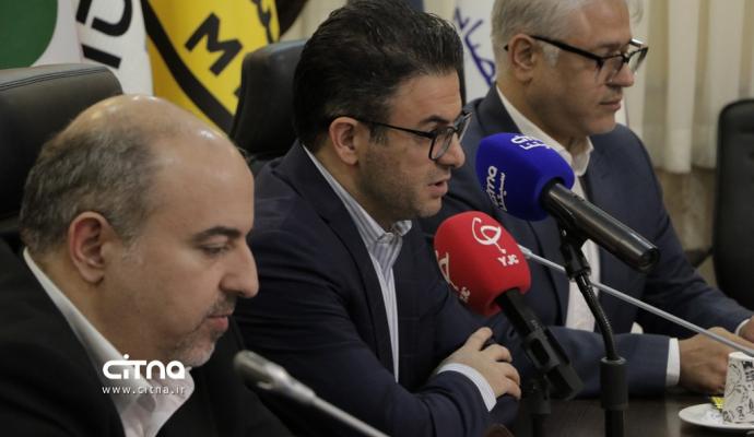 سرمایه گذاری فاوا