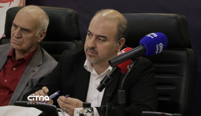 سرمایه گذاری فاوا