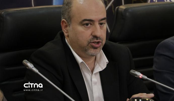 سرمایه گذاری فاوا