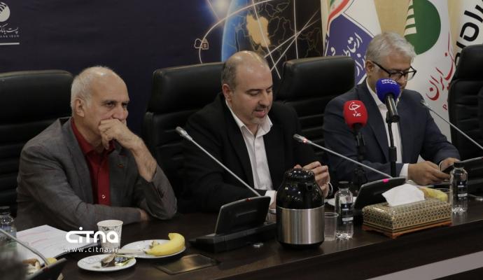 سرمایه گذاری فاوا