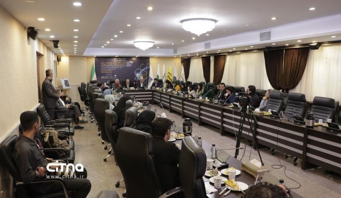 سرمایه گذاری فاوا