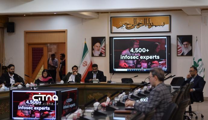 یازدهمین دوره نمایشگاه تراکنش ایران 