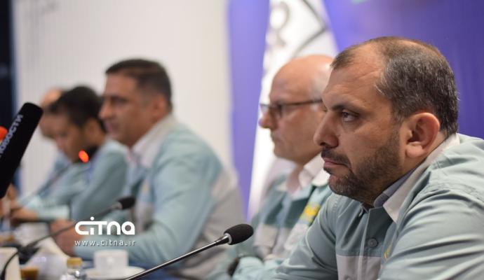 فولاد مبارکه