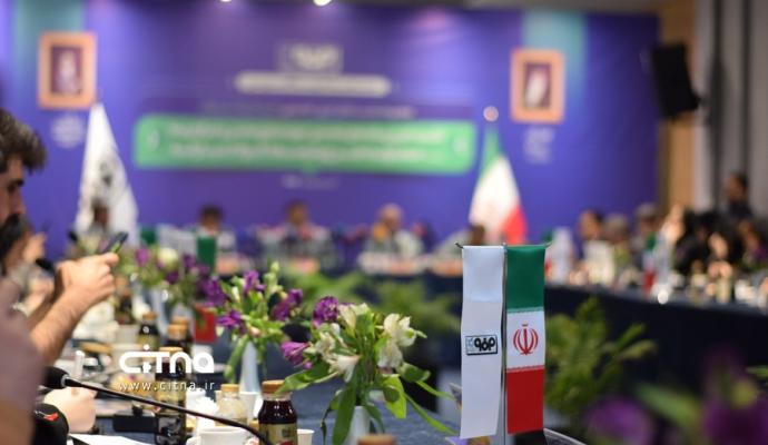 فولاد مبارکه