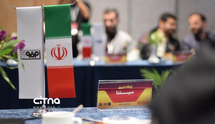 فولاد مبارکه