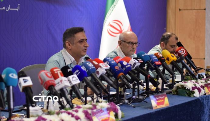 شرکت فولاد مبارکه