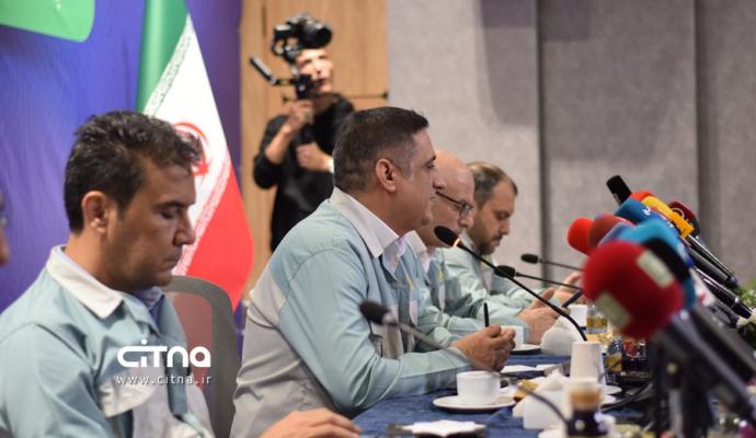 شرکت فولاد مبارکه