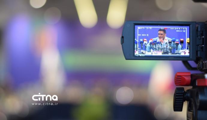 شرکت فولاد مبارکه