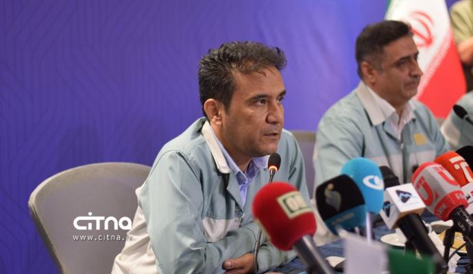 شرکت فولاد مبارکه