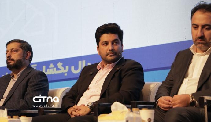 یازدهمین دوره نمایشگاه تراکنش ایران 