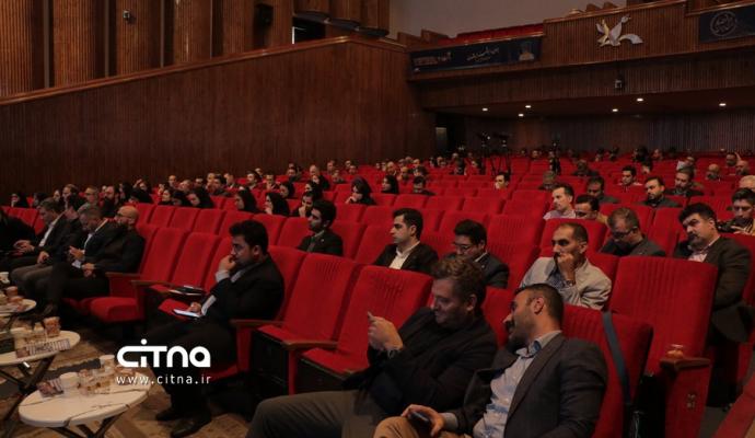 یازدهمین دوره نمایشگاه تراکنش ایران 