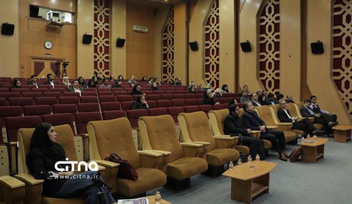 یازدهمین دوره نمایشگاه تراکنش ایران 