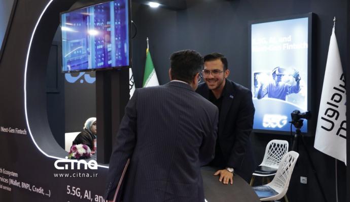 یازدهمین دوره نمایشگاه تراکنش ایران 