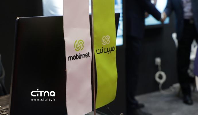 یازدهمین دوره نمایشگاه تراکنش ایران 