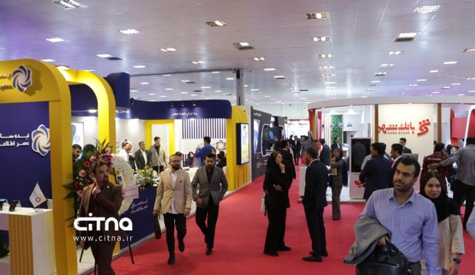 یازدهمین دوره نمایشگاه تراکنش ایران 