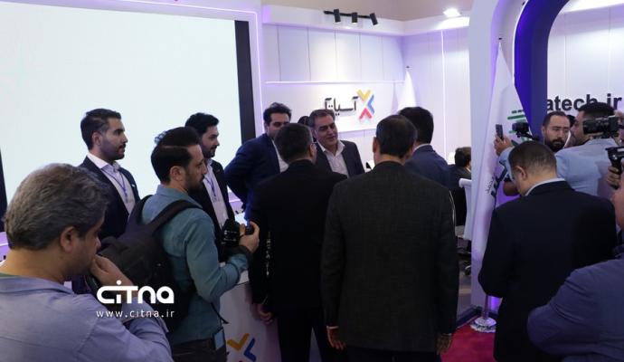 یازدهمین دوره نمایشگاه تراکنش ایران 