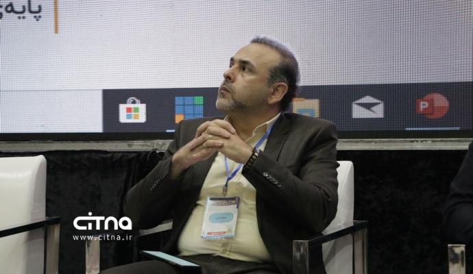 یازدهمین دوره نمایشگاه تراکنش ایران 