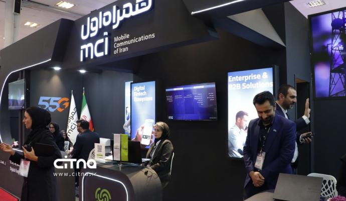 یازدهمین دوره نمایشگاه تراکنش ایران 