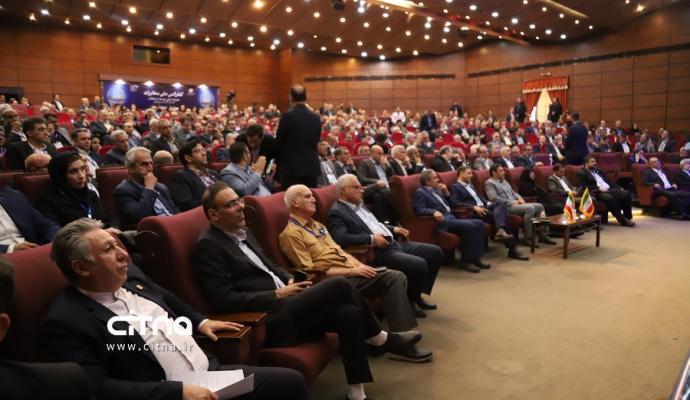 کنفرانس ملی مخابرات