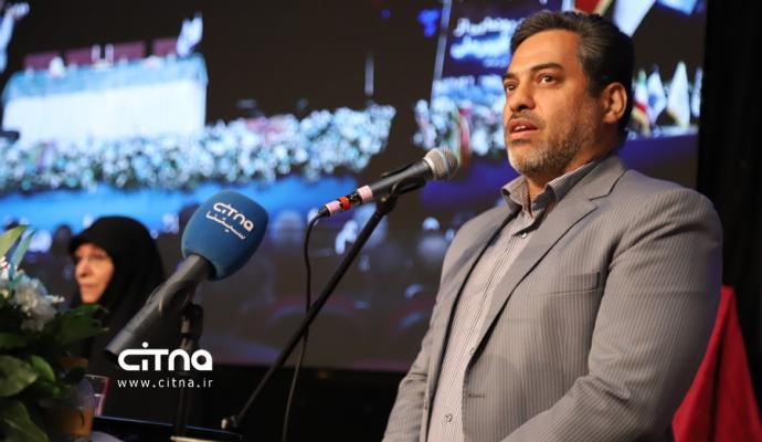 کنفرانس ملی مخابرات