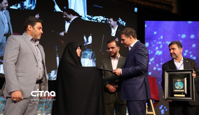 کنفرانس ملی مخابرات