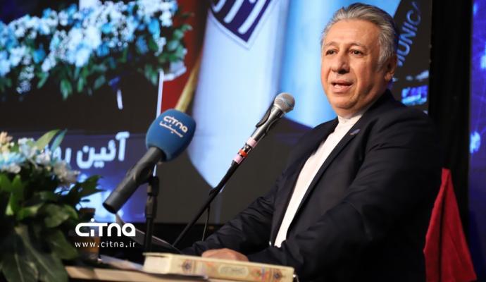 کنفرانس ملی مخابرات