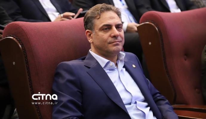 کنفرانس ملی مخابرات