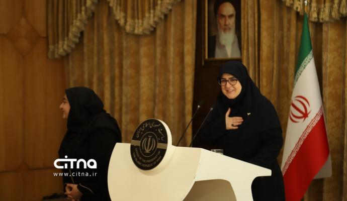 فاطمه مهاجرانی 