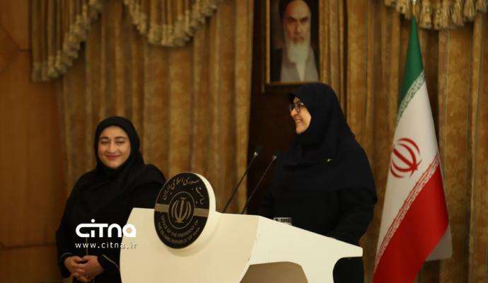 فاطمه مهاجرانی 