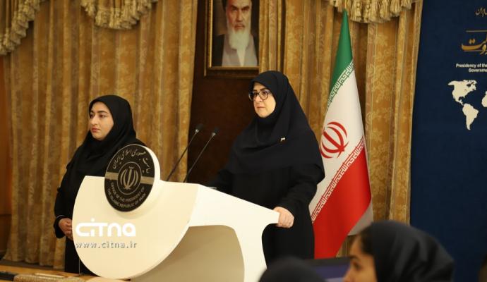 فاطمه مهاجرانی 