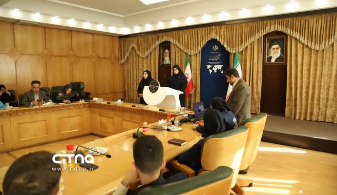 فاطمه مهاجرانی 