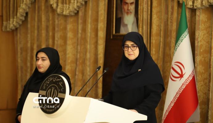 فاطمه مهاجرانی 