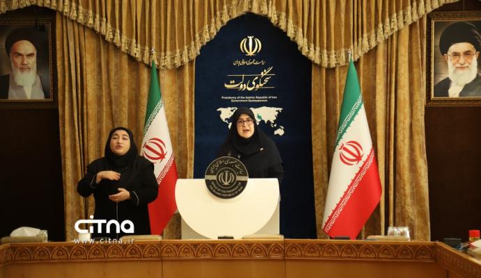 سخنگوی دولت