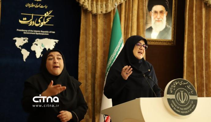 سخنگوی دولت