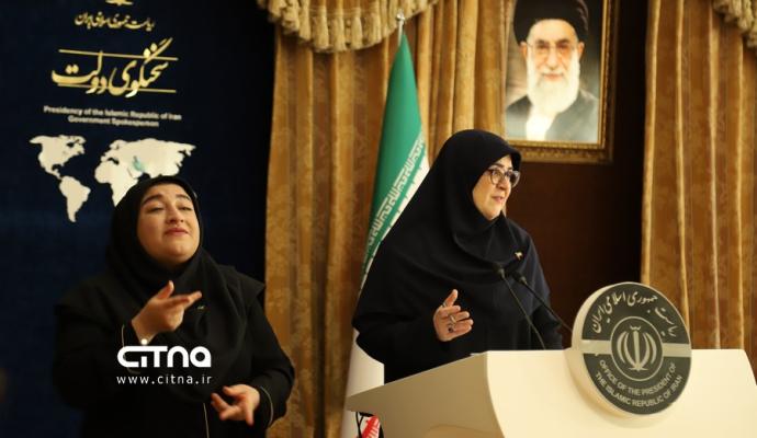 سخنگوی دولت