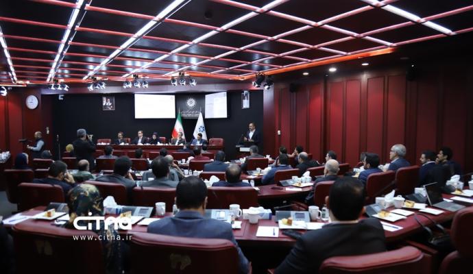 انجمن تجارت الکترونیک تهران