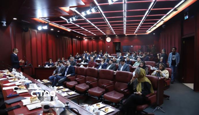 انجمن تجارت الکترونیک تهران