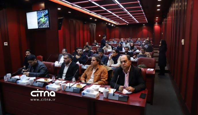 انجمن تجارت الکترونیک تهران