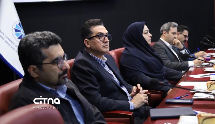 انجمن تجارت الکترونیک تهران