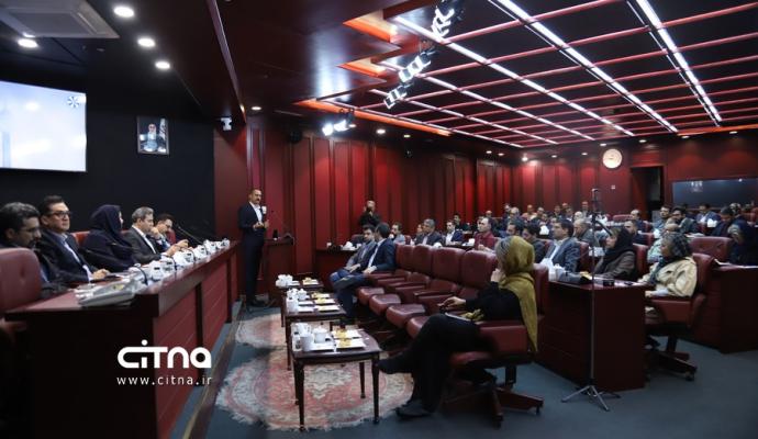 انجمن تجارت الکترونیک تهران