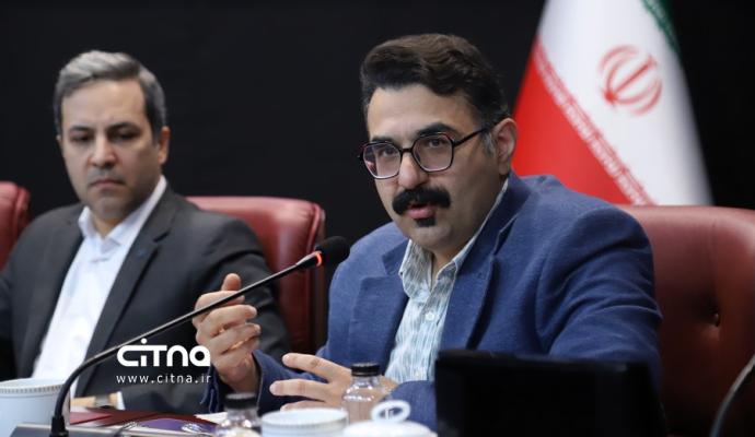 انجمن تجارت الکترونیک تهران