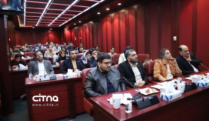 نشست انجمن تجارت الکترونیک تهران