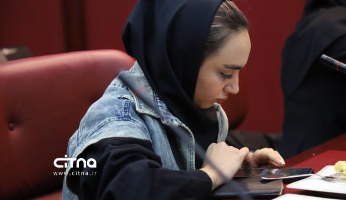 نشست انجمن تجارت الکترونیک تهران